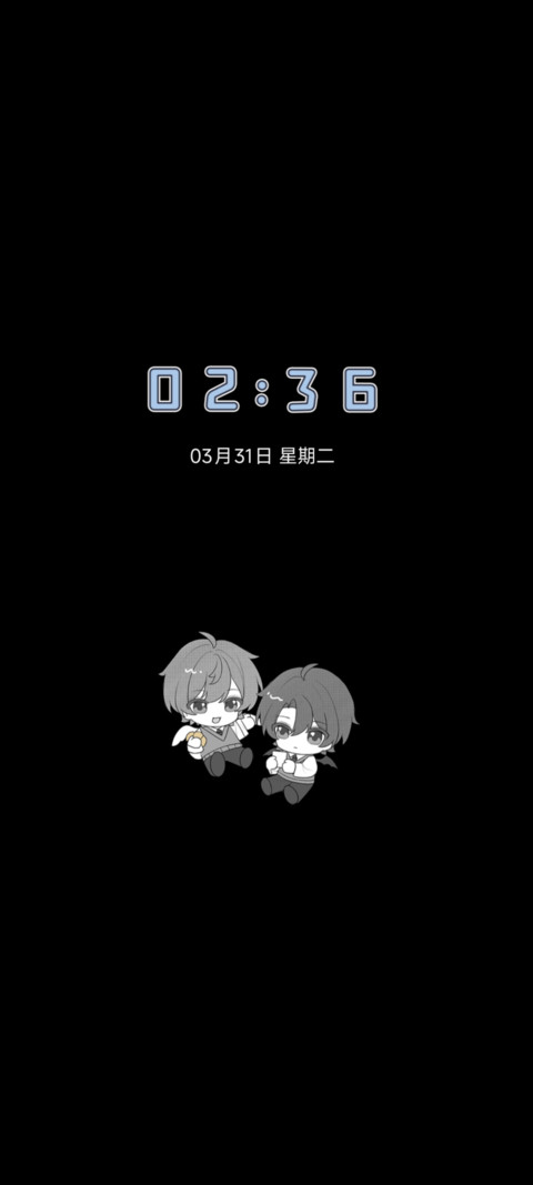 于永夜中相遇 screenshot