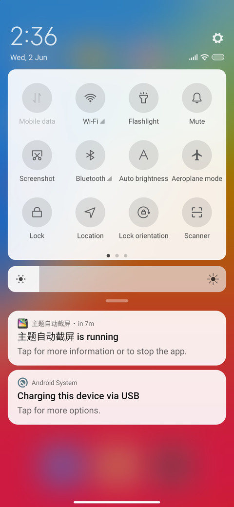 MIUI 13 MIX screenshot