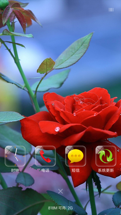 最爱小时光 screenshot