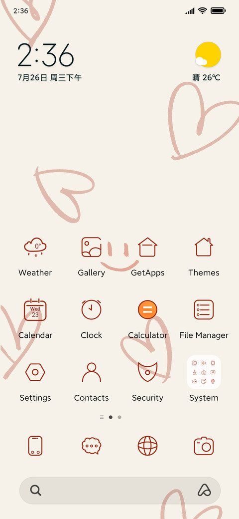 Peace and joy screenshot