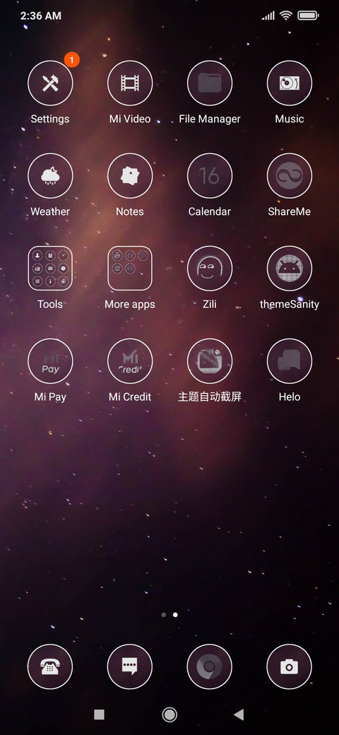 conception screenshot