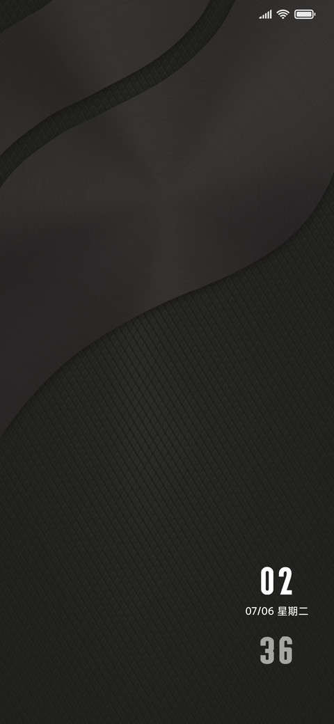 简雅咖色 screenshot