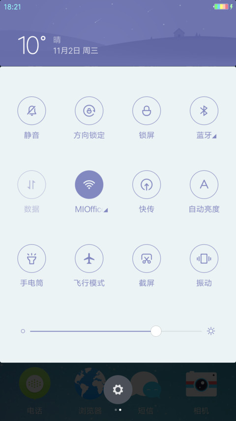 12138 screenshot