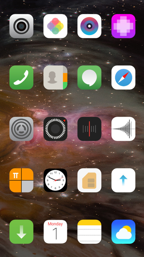 AIOS  screenshot