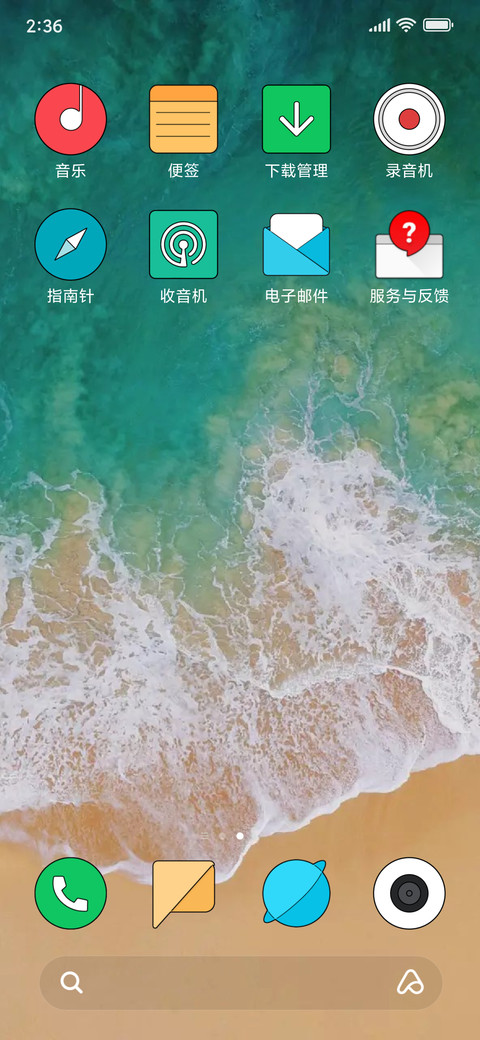 365_GHz Theme V11.2 screenshot