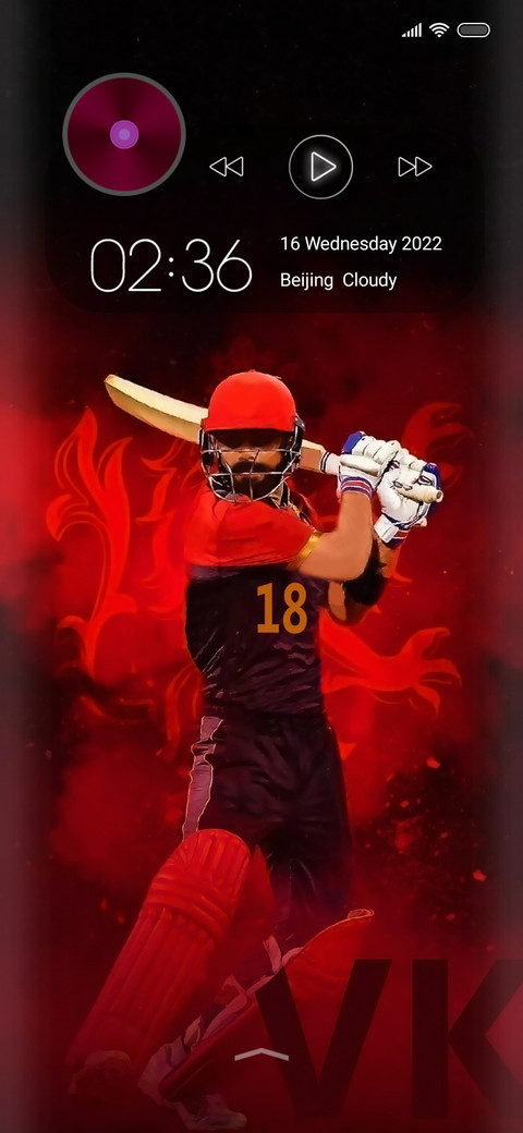 Cricket Six screenshot