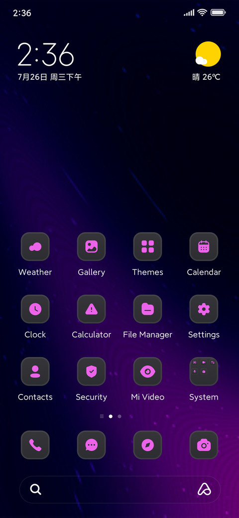 Glow Purple screenshot