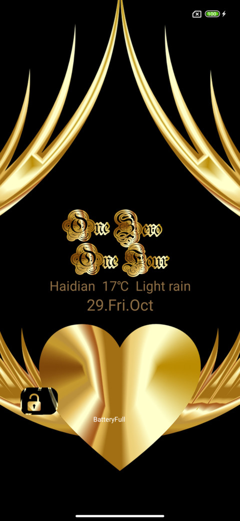 Gold Love screenshot