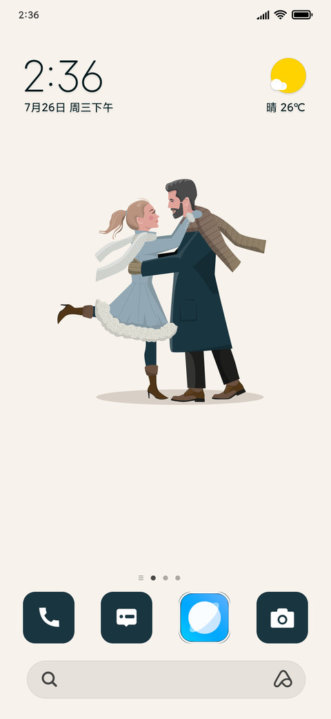 Couple Dance screenshot
