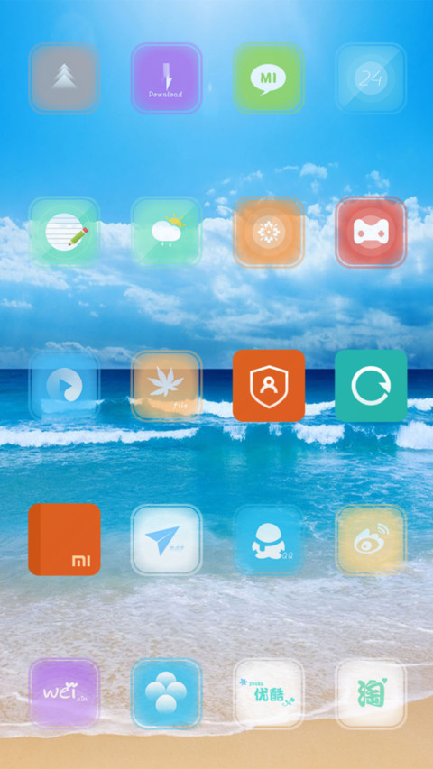 Cool in summer screenshot