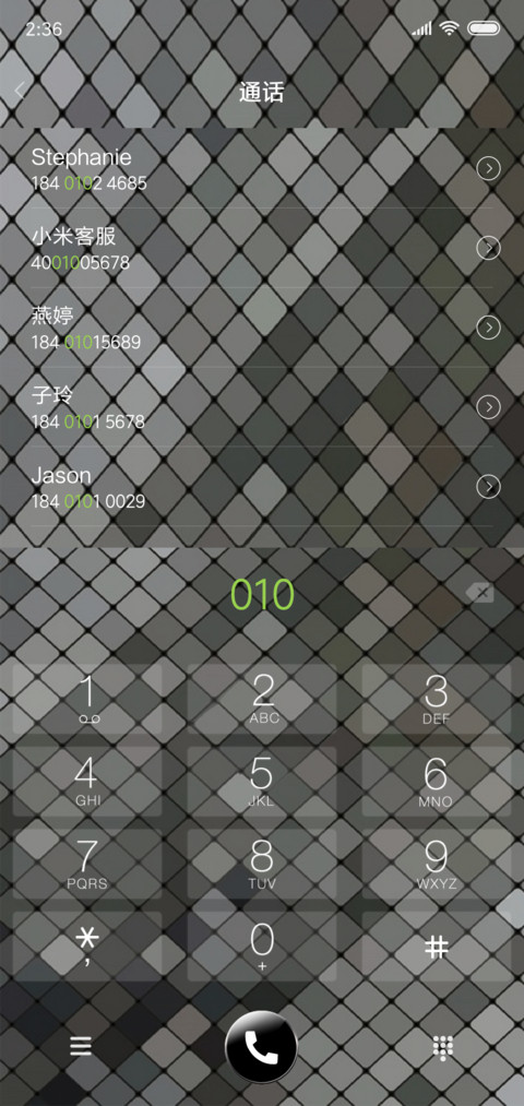 格子控 screenshot