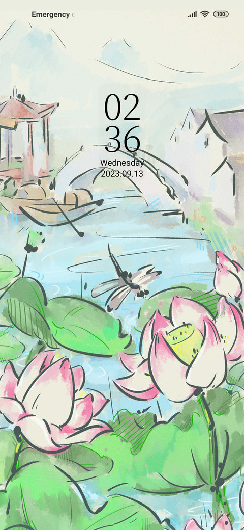 Lotus rhyme screenshot