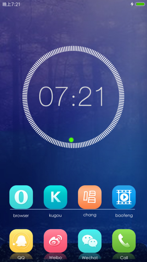 Win10磁贴风 screenshot