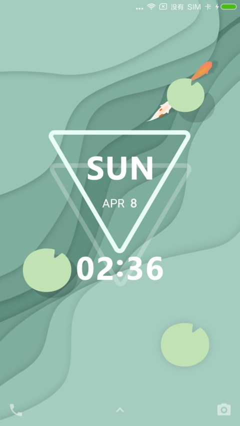鱼戏莲叶间 screenshot