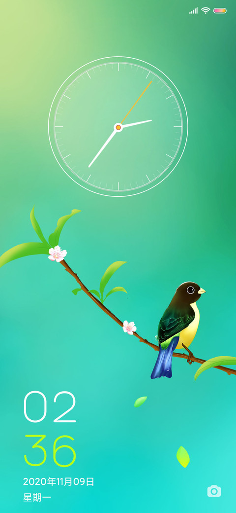清新色彩 screenshot