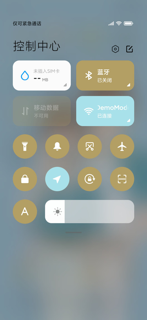 情侣换装 screenshot