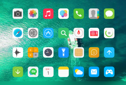 iOS10 future screenshot