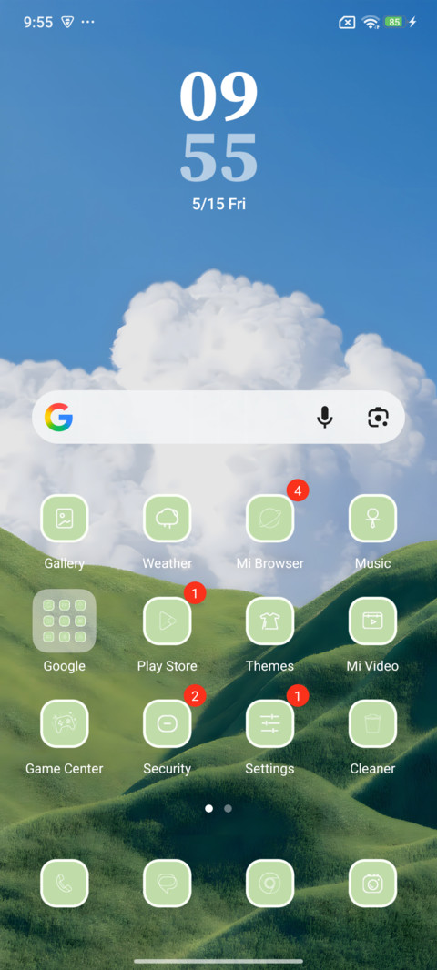 Sky screenshot