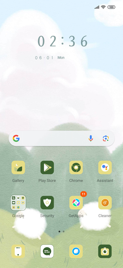 Field sheep screenshot