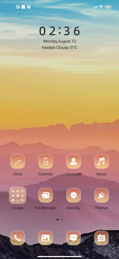 Mountain Freedom screenshot
