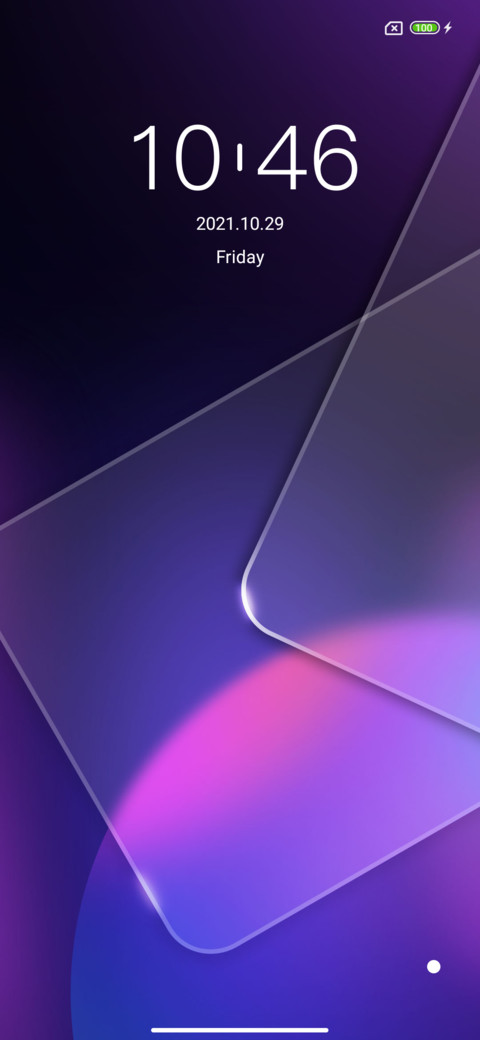 Frosted glass screenshot