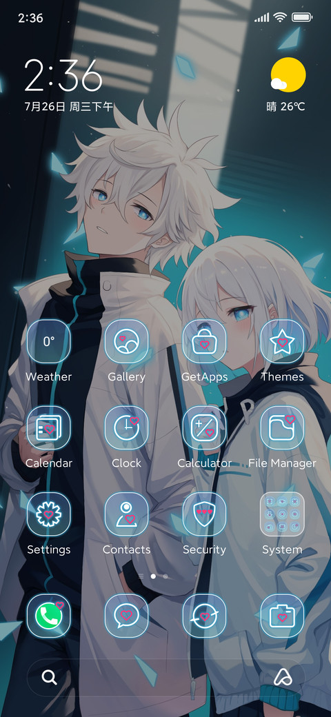 Unique lover screenshot