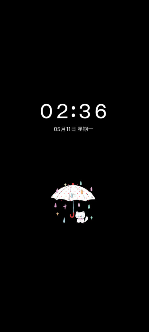 雨滴彩色世界 screenshot