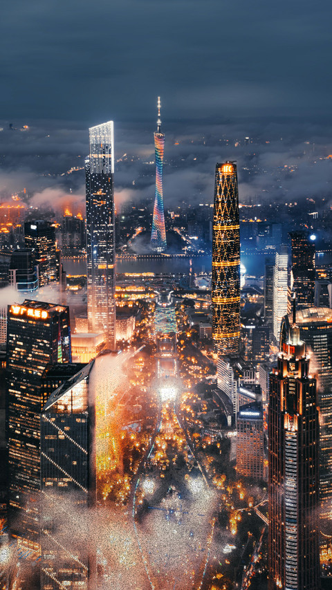 Beautiful City Night View screenshot
