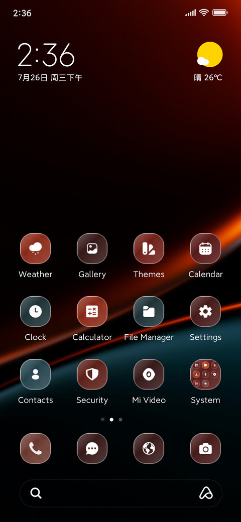Ember Eclipse screenshot
