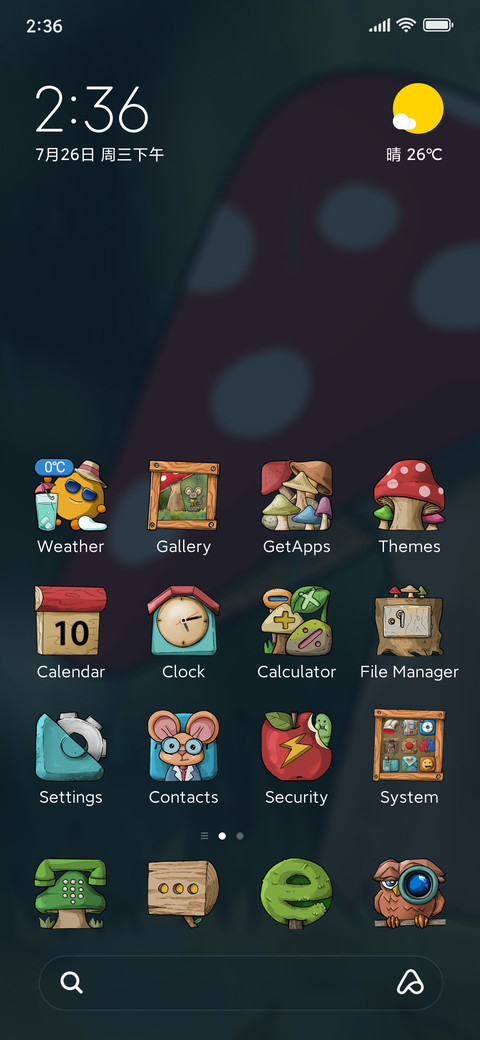 Under the Mushroom screenshot