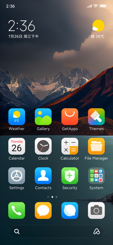 Bozkurt_5 screenshot