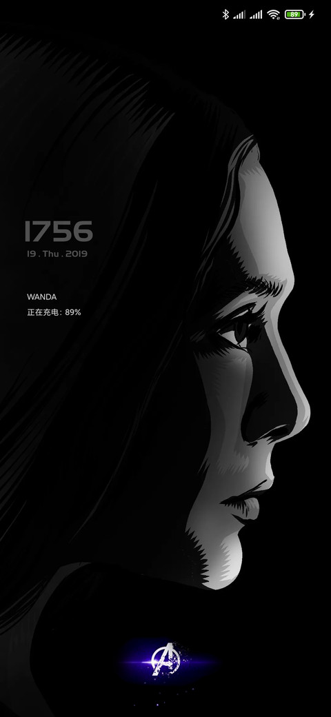 复仇者联盟4-不灭的英雄 screenshot