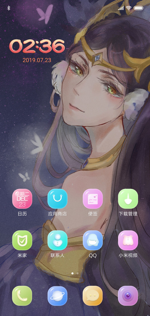 英雄大杂烩 screenshot