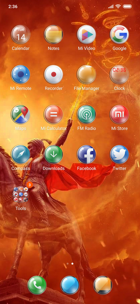 Chatrapathi_DWM4 screenshot