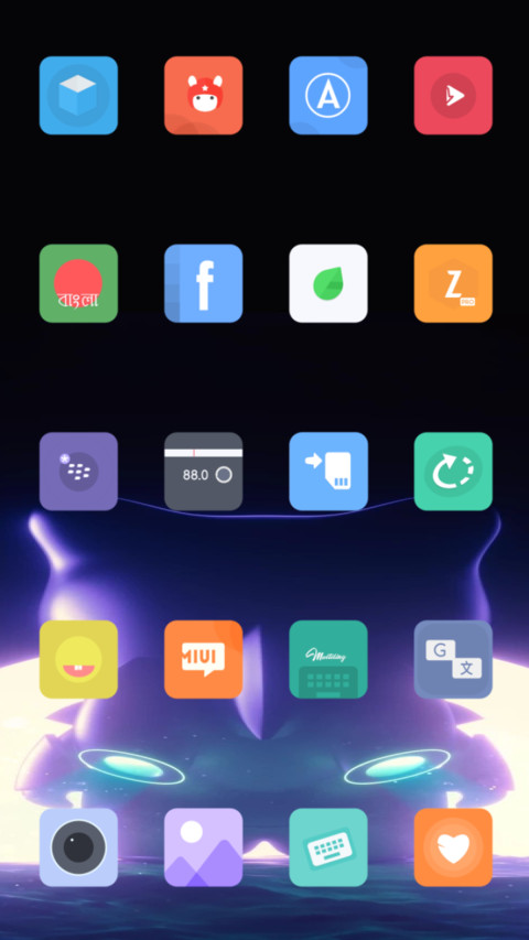 Blur screenshot