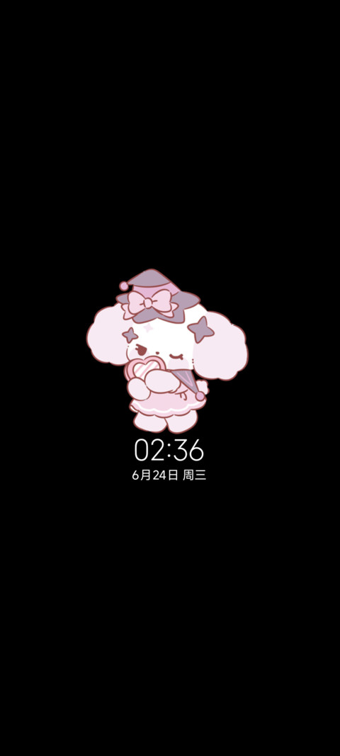 nono狗 甜甜梦境 screenshot
