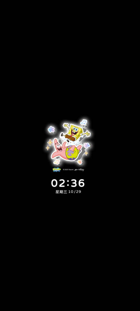 海绵宝宝 好运时刻 screenshot