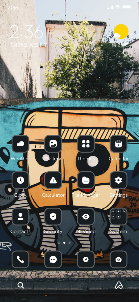 Graffiti screenshot