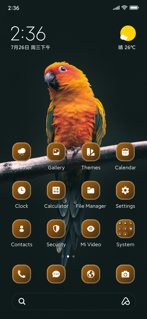 Golden Parrot screenshot