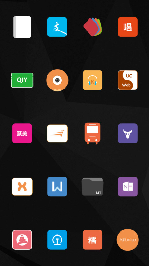 Plain Black screenshot