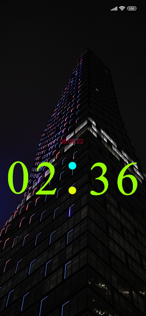 StarDust v12 screenshot