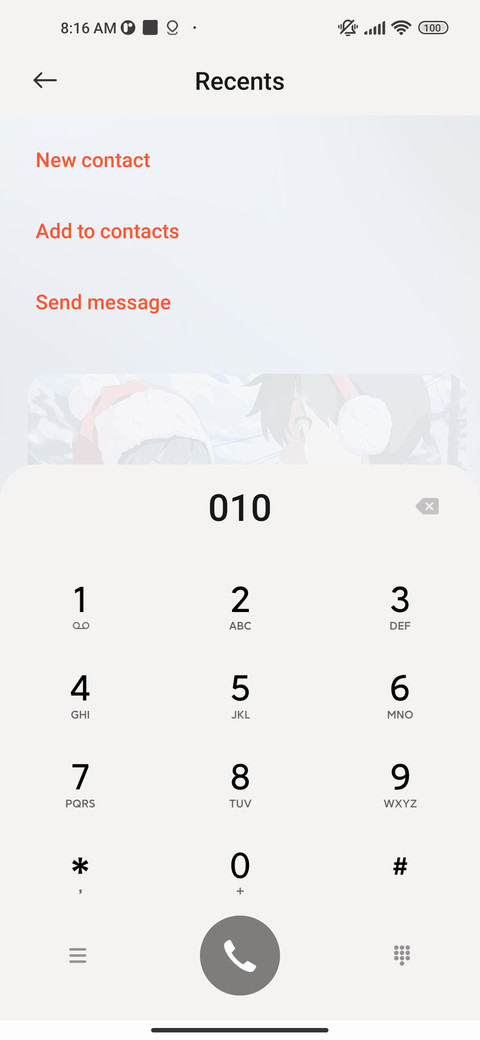 childhood friend screenshot