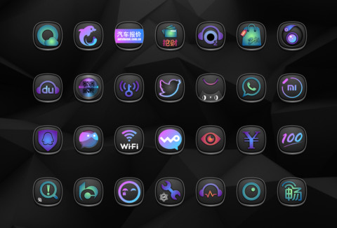 光弧 screenshot