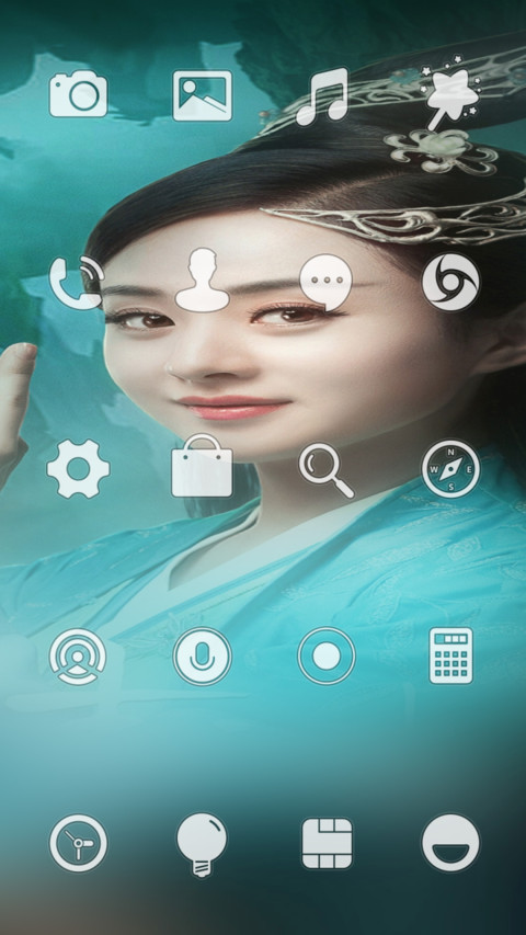 倾世碧瑶“诛仙青云志” screenshot