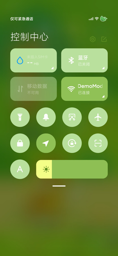 糖卜拉吉 森之物语 screenshot