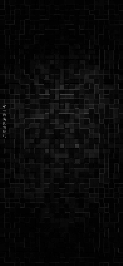 狼道 screenshot