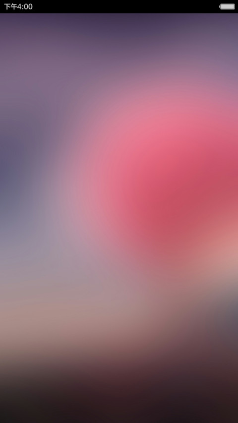  4D甩动切歌 蝶恋花(摇晃落花特效+好评返现) screenshot
