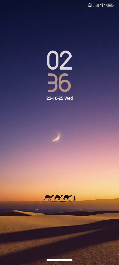 Imaan Raat  screenshot