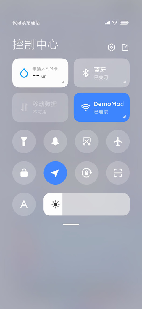 月亮星球小熊仔 screenshot