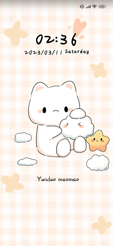Embrace a cloud screenshot